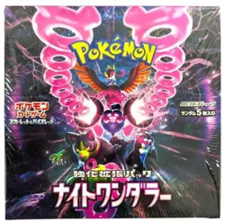 Pokemon TCG Scarlet & Violet Booster Box SV6a Card Game - Image 1