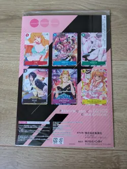 One Piece Premium Card Collection GIRLS Bandai Japanese CCG Set - Factory Sealed - Image 2
