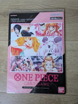 One Piece Premium Card Collection GIRLS Bandai Japanese CCG Set - Factory Sealed - Image 4