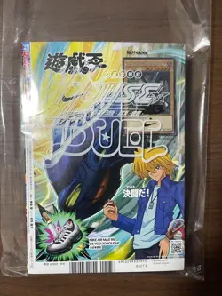 NIKE Yu-Gi-Oh! Promo Red-Eyes Black Dragon 2025 Exclusive Card w/ Jump magazine - Image 1