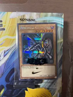 NIKE Yu-Gi-Oh! Promo Red-Eyes Black Dragon 2025 Exclusive Card w/ Jump magazine - Image 2