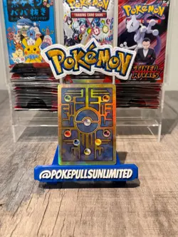 Ancient Mew Pokemon New Movie Promo Double Holo Foil Rare 1999-2000 Card - Image 2