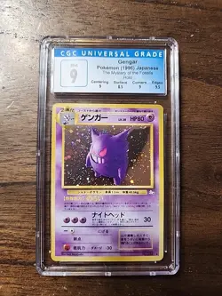 CGC 9 MINT Gengar Fossil Japanese 94 Holo Pokemon Card Fart Swirl - Image 1