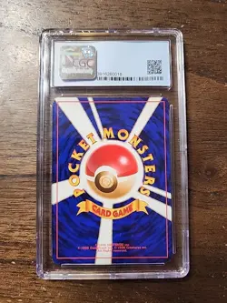 CGC 9 MINT Gengar Fossil Japanese 94 Holo Pokemon Card Fart Swirl - Image 2