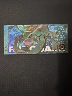 Pokemon Baby Eif 3.0 Rayquaza Tarot Card Chinese Exclusive - Image 2