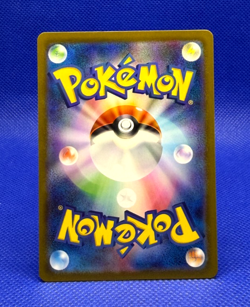 Pokemon Card 2023 Classic Collection Mewtwo 014/032 CLK Holo NM Japanese - Image 2