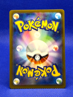 Pokemon Card 2023 Classic Collection Mewtwo 014/032 CLK Holo NM Japanese - Image 3