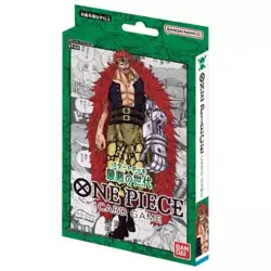 Trading Card ONE PIECE Card Game Start Deck Worst Generation [ST-02] - Image 1