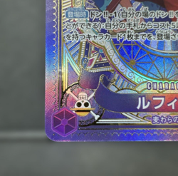 One Piece Trading Card LuffyTaro Japan Exclusive SR P ST18-005 Straw Hat Pirates - Image 5