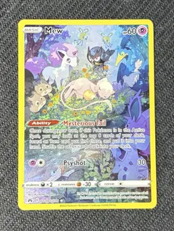 Mew GG10/GG70 Holo Rare Pokemon Crown Zenith Galarian Gallery 2023 - Image 1