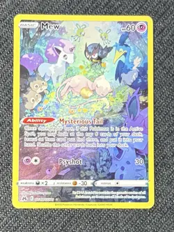 Mew GG10/GG70 Holo Rare Pokemon Crown Zenith Galarian Gallery 2023 - Image 4