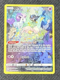 Mew GG10/GG70 Holo Rare Pokemon Crown Zenith Galarian Gallery 2023 - Image 5