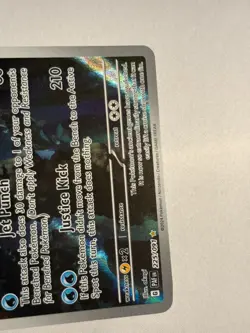 Pokemon TCG: Palafin (225/091) Illustration Rare -- SV: Paldean Fates - Image 4
