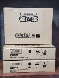 151 Surprise Slim Booster Box Sealed Case C Simplified Chinese Pokemon US BROKER - Image 1