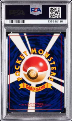 1996 POKEMON BASE SET JAPANESE #3 VENUSAUR-HOLO PSA 9 - Image 2