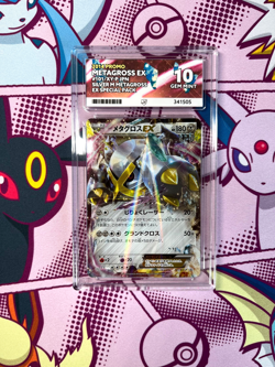 Pokemon TCG - Metagross EX 101/XY-P - Japanese XY Promo - Graded - ACE 10 - Image 1