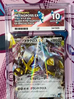 Pokemon TCG - Metagross EX 101/XY-P - Japanese XY Promo - Graded - ACE 10 - Image 2