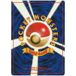 Pokemon Dunsparce No 206 Neo Discovery Japanese Common Card NM Vintage US Seller - Image 2