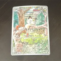 Pokemon Meowth 106/094 Illustration Rare Phantasmal Flames - Image 1