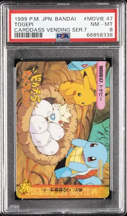 1999 POKEMON JAPANESE BANDAI CARDDASS VENDING SERIES 7 #MOVIE 47 TOGEPI PSA 8 - Image 1
