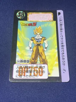 Dragon Ball Z Amada PP Card Lot 8 Vintage 1990s Goku Super Saiyan GT Holo - Image 3
