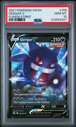 2021 Pokemon SWSH GENGAR V Fusion Strike #156 - Image 1