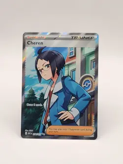Cheren 258/217 Full Art Trainer Pokemon TCG Ascended Heroes English - Image 1