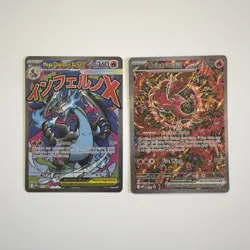 Mega Charizard X Ex & Oricorio Ex - MEP 023 + 024 - Promo - UPC - Pokemon TCG - Image 1