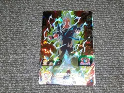Dragon Ball Heroes UGM9061 Trading Card Mint Condition No - Image 1