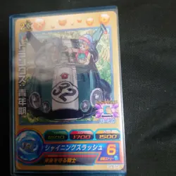 Dragon Ball Heroess Trunks Youth GPB34 Elite Card Holo Mint - Image 1