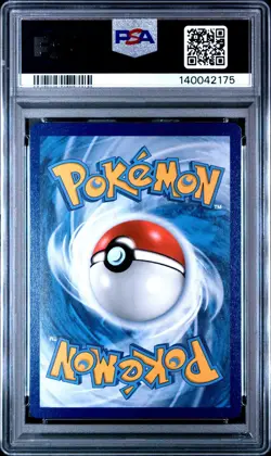 POKEMON UMBREON VMAX 2021 EVOLVING SKIES 215/203 Alt Art Secret Rare PSA 8 - Image 2
