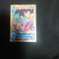 Dragon Ball Heroes Son Goku GPJ07 P Rarity Card HP3300 Select One - Image 1