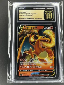 Pokemon Charizard V Dbl Rare Holo CGC 10 PristineJapanese S9 Star Birth 014/100 - Image 1