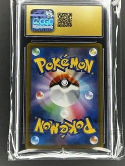Pokemon Charizard V Dbl Rare Holo CGC 10 PristineJapanese S9 Star Birth 014/100 - Image 3