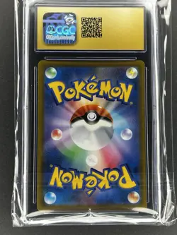 Pokemon Charizard V Dbl Rare Holo CGC 10 PristineJapanese S9 Star Birth 014/100 - Image 4
