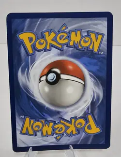 Pokemon Impidimp SV083/SV122 Shining Fates Sword & Shield Pokemon Shiny Vault - Image 2