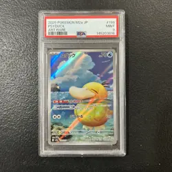 2025 POKEMON JAPANESE M2A-MEGA DREAM EX ART RARE #199 PSYDUCK PSA 9 - Image 1