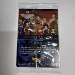 Dragon Ball Trading Card ItaJaga 704 727 Unsealed Limited - Image 3