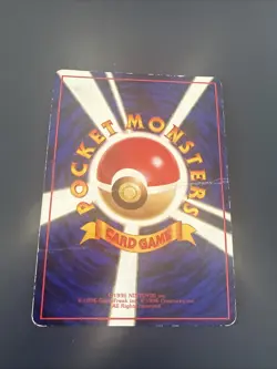 JAPANESE POKEMON CARD VENDING - Omanyte No.138 - Image 2