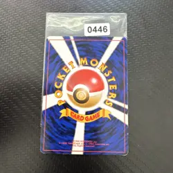 Pokemon 1998 Gym Heroes Trainer Erika's Elegant Attack Japanese Card - Image 2