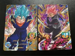 Dragon Ball Super Vegito pums1405 Trading Card Play - Image 1
