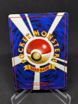 JAPANESE POKEMON CARD WIZARD BASE SET - Zapdos No.145 - VERY GOOD - Image 2