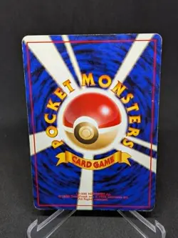 JAPANESE POKEMON CARD WIZARD BASE SET - Raichu No.026 - VERY GOOD - Image 2