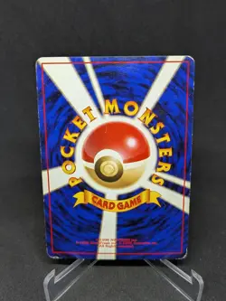 JAPANESE POKEMON CARD WIZARD BASE SET - Feunard / Ninetales No°038 - LP - Image 2