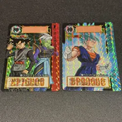 Dragon Ball Trading Card Goku Black & Zamasu Remix Vol. 5 Limited Edition - Image 1
