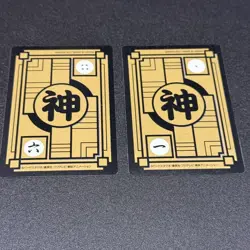 Dragon Ball Trading Card Goku Black & Zamasu Remix Vol. 5 Limited Edition - Image 2