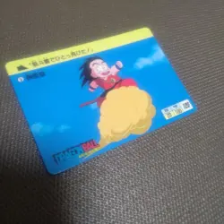 Dragon Ball Trading Card Son Goku 1988 Series 20/100 Rare Flying - Image 1