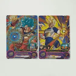 Dragon Ball Trading Card Goku Vegeta Single Card Collection Not for Sale - Image 1