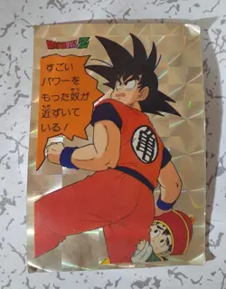 Dragon Ball Goku Holo Card Rare Condition - Image 1