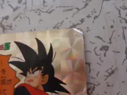 Dragon Ball Goku Holo Card Rare Condition - Image 2